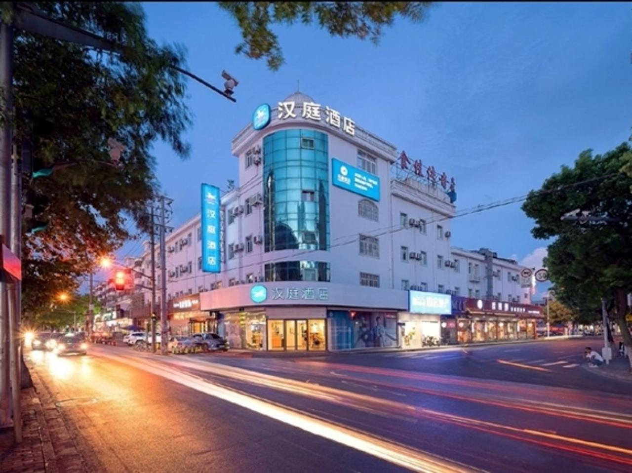 Hanting Zhoupu Metro Subway 2*